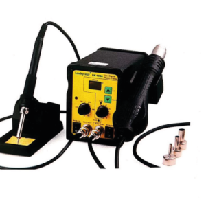 LK1968 LUCKY SKY LEHİM STANSİYASI